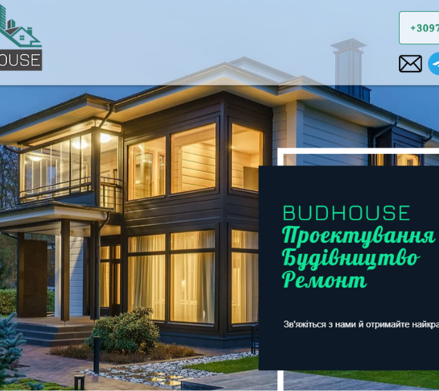 budhouse.png
