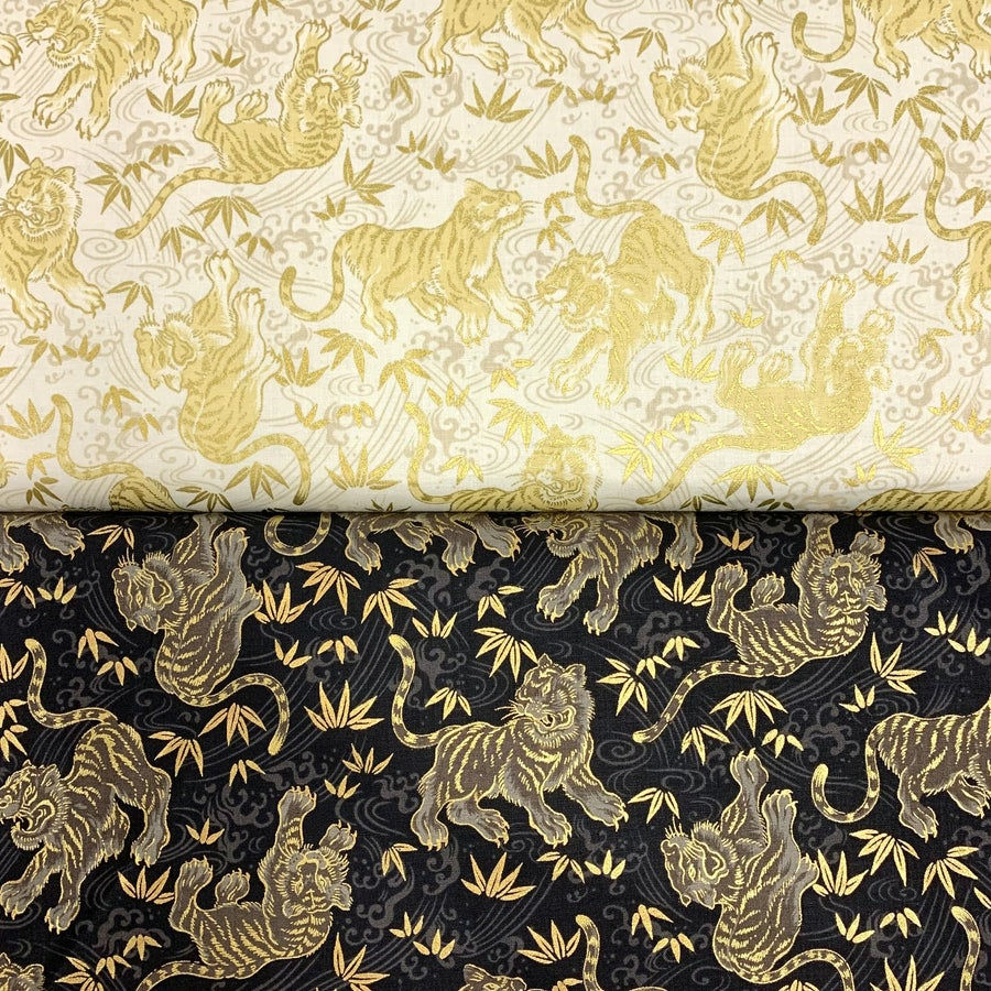 Thumbnail: Mandarin Collar - Gold Tiger Print