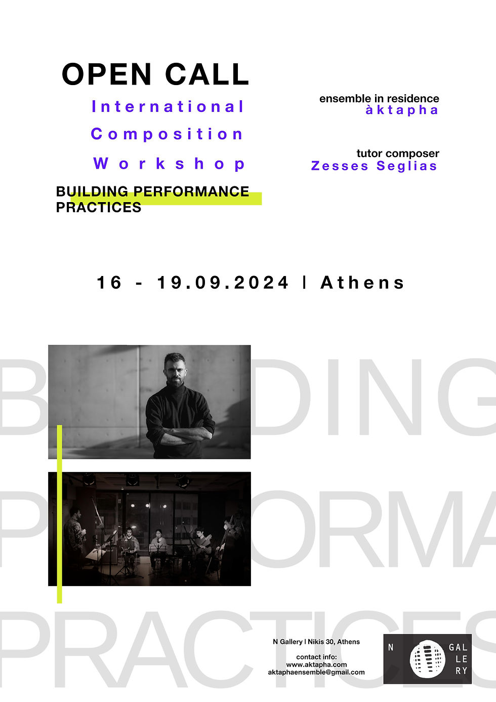 International Composition Workshop: Building Performance Practices