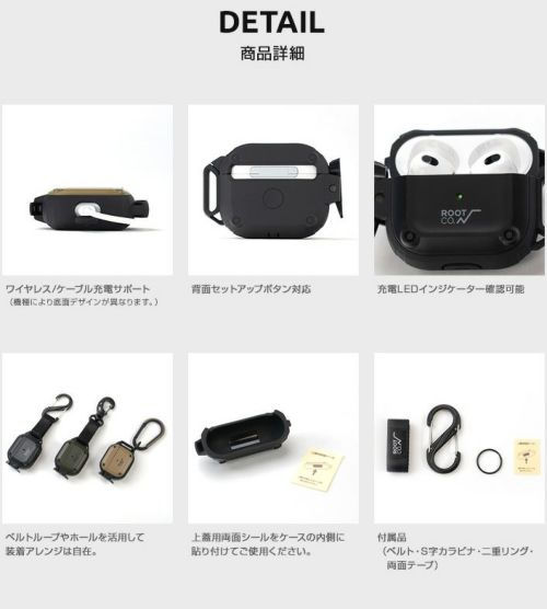 Thumbnail: GRAVITY Shock Resist Case Pro. for AirPods（第3世代）/ブラック