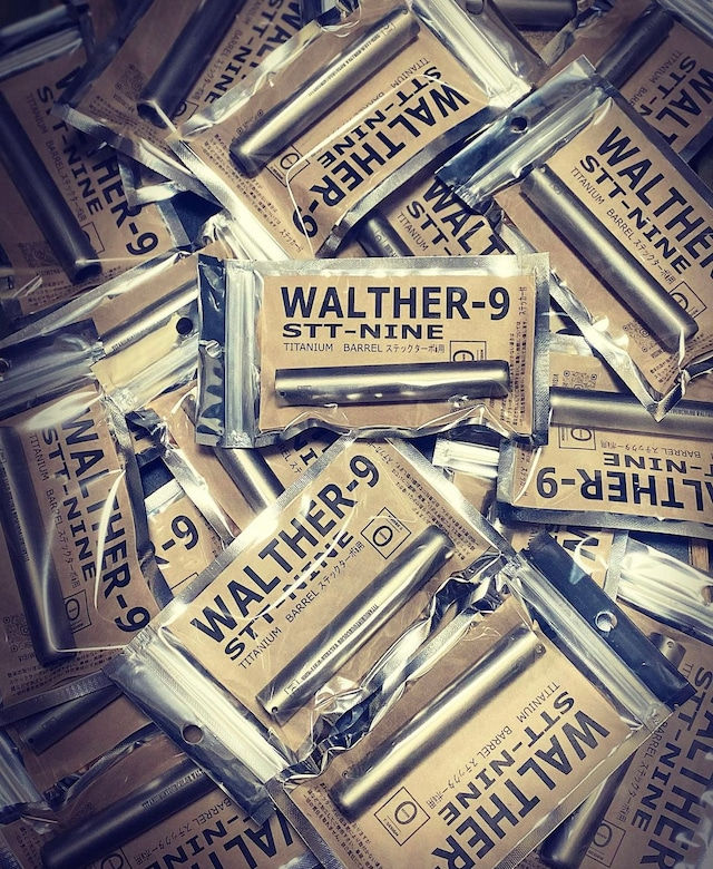WALTHER T9