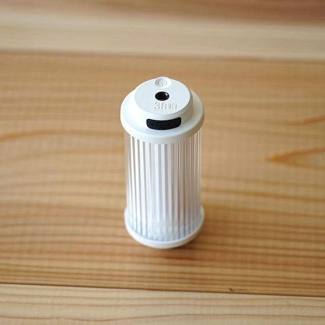 Thumbnail: 38-KT（38灯）　White