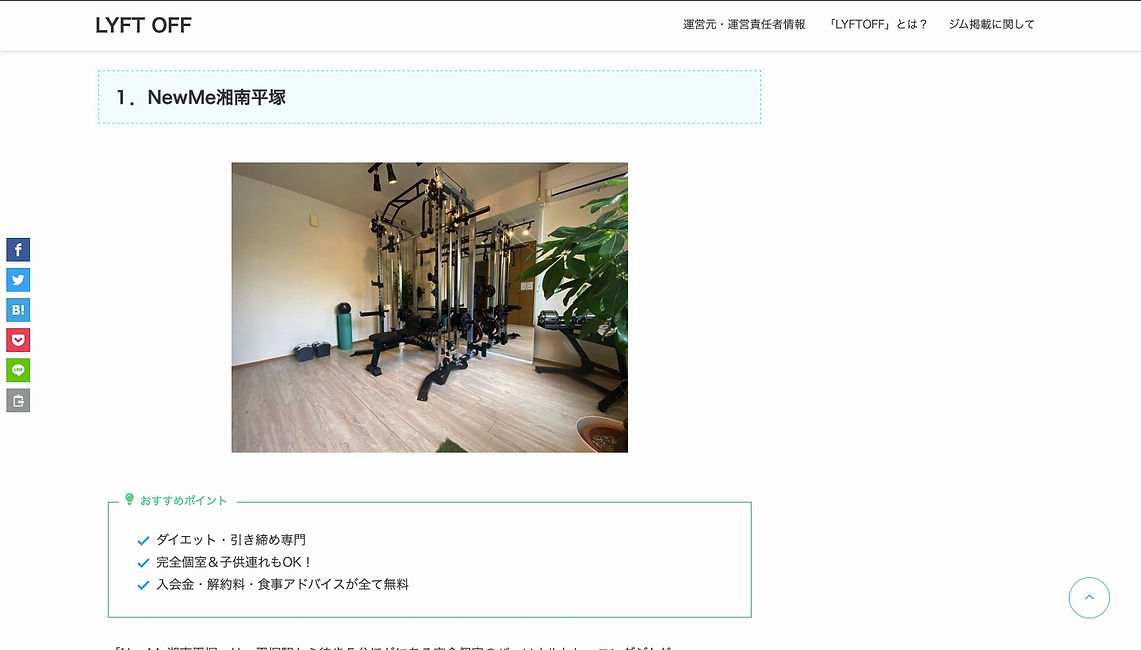 3C705179-EBDB-4394-95D8-A4376EE094BE.jpeg