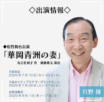 TADANO_BUTAIPNG