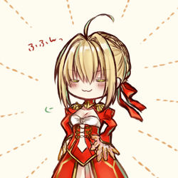 FGO