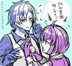 誰ソ彼ホテル