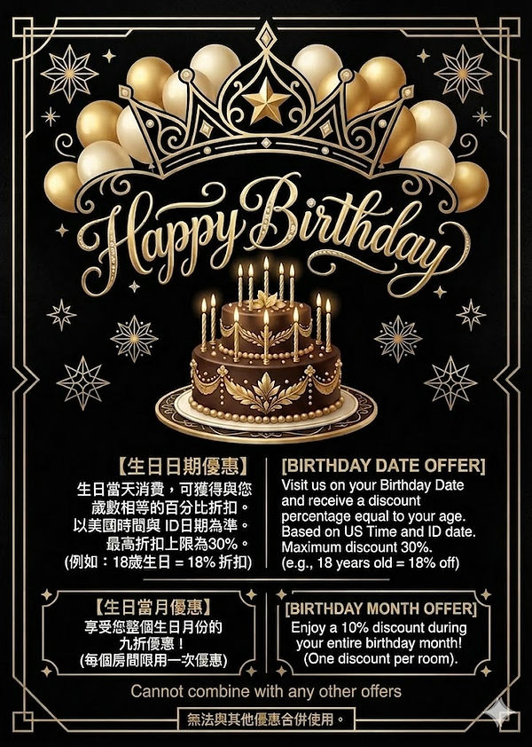 birthday special.jpg
