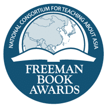 Freeman Book Awards.png