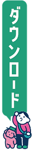 アートボード 1-8.png