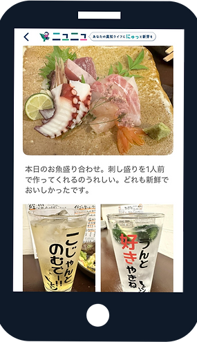 名称未設定のデザイン (2)_edited.png