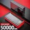 Thumbnail: 50000mAh Large Capacity Fast Charging Power Bank