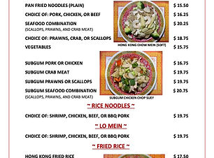MENU 2026_7.jpg