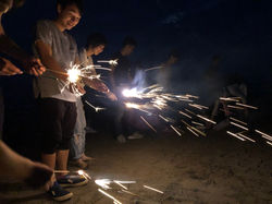 c82e79c9b0706e22f71151e126a4dd8f8_237243