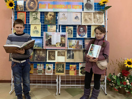 До дня народження Т.Г. Шевченка