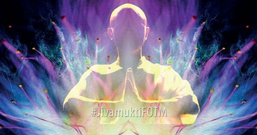 Jivamukti Focus of the Month: July 2017. The Guru Mantra, by Sharon Gannon