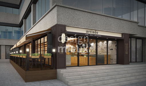 artisee_동부 이촌동