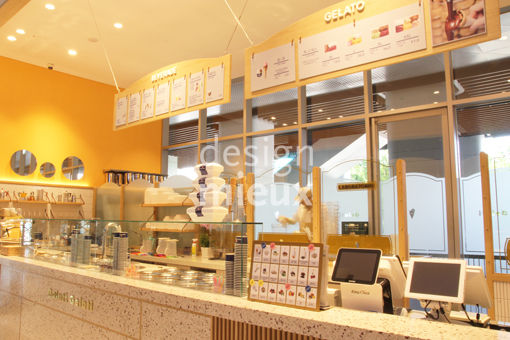 젤라띠젤라띠_홍대AK&