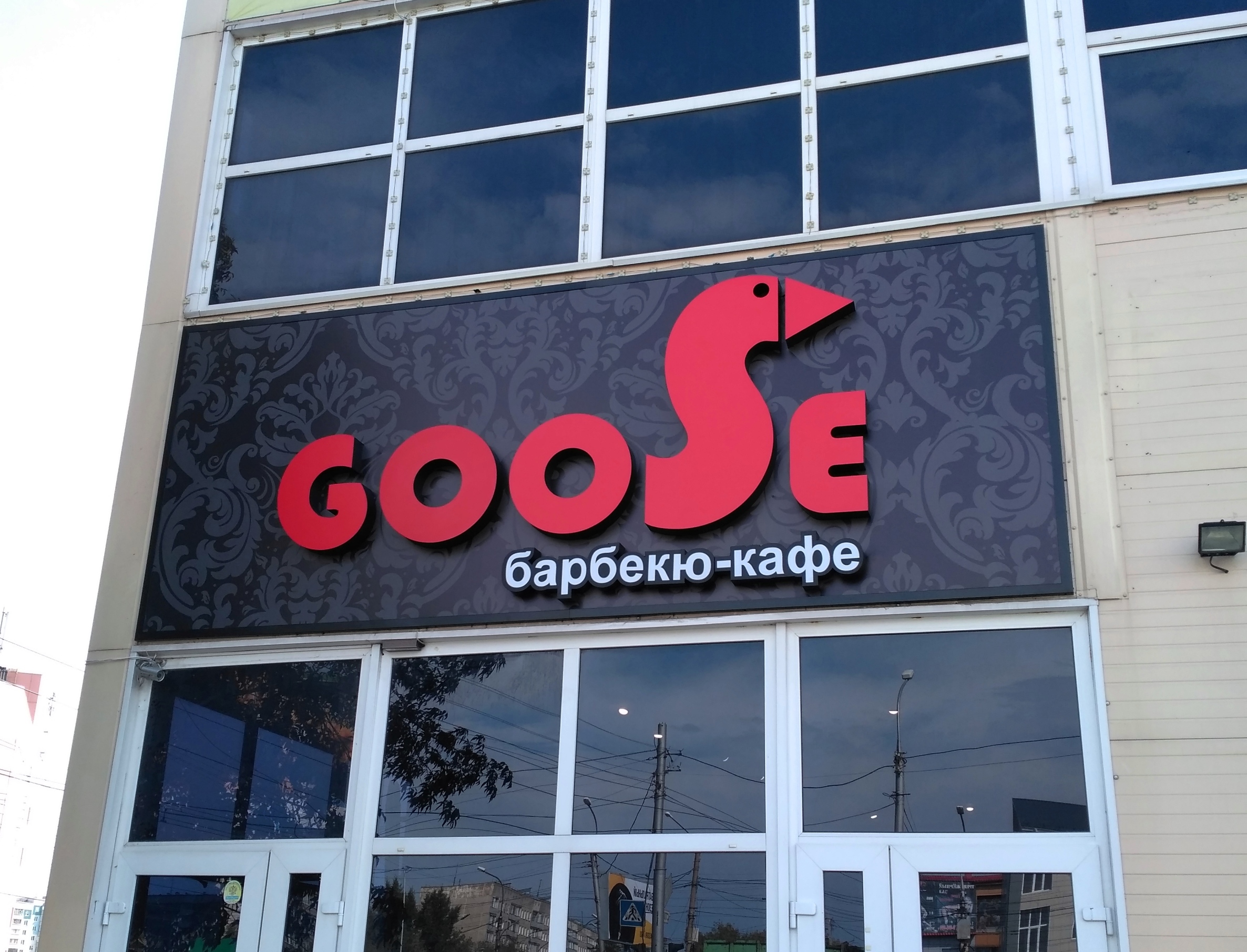 Изготовление ВЫВЕСОК в Новосибирске