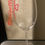 Thumbnail: Set of 12 Wine Glass Charms