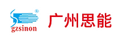 gzsinon.png