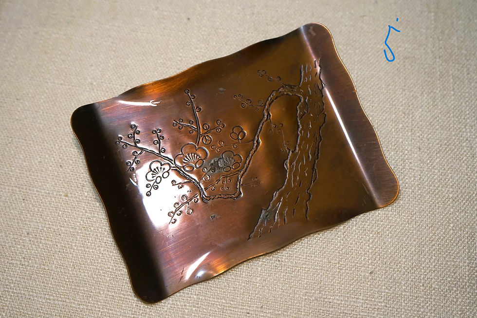 縮圖：日本昭和時期(Shōwa) 銅碟