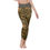 Thumbnail: ValCam Pantano women's yoga pants