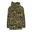 Thumbnail: Flecktarn hooded windbreaker