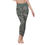 Thumbnail: Type 07 Army women's yoga pants