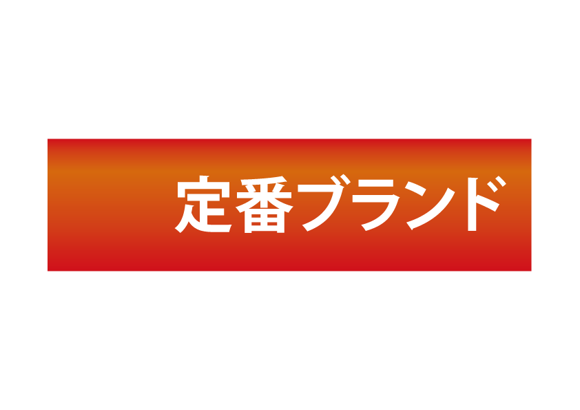 定番.gif