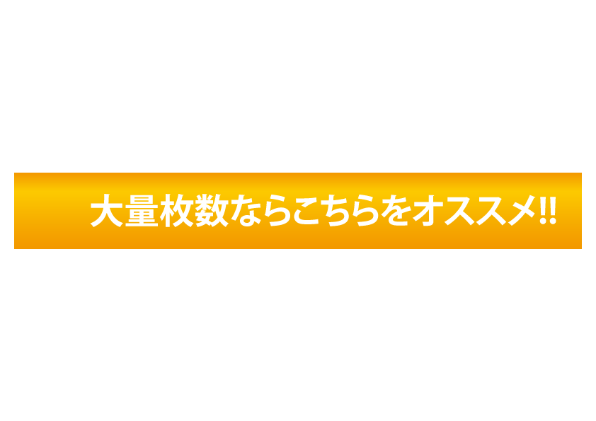 大量.gif