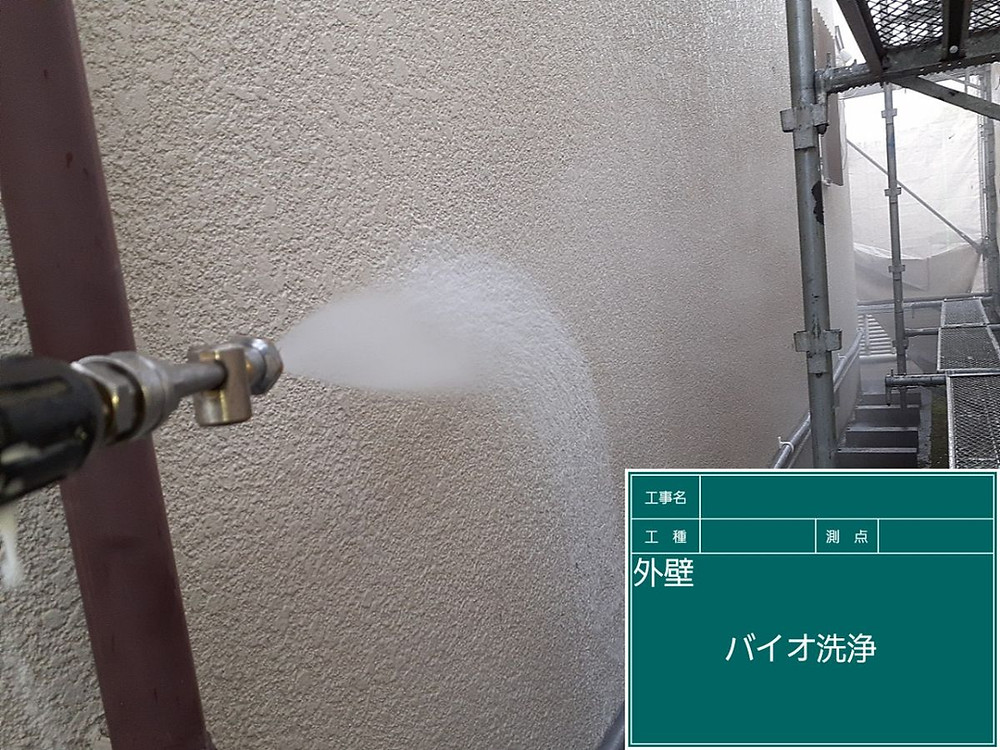熊本で屋根・外装塗装をはじめてご検討の方へ