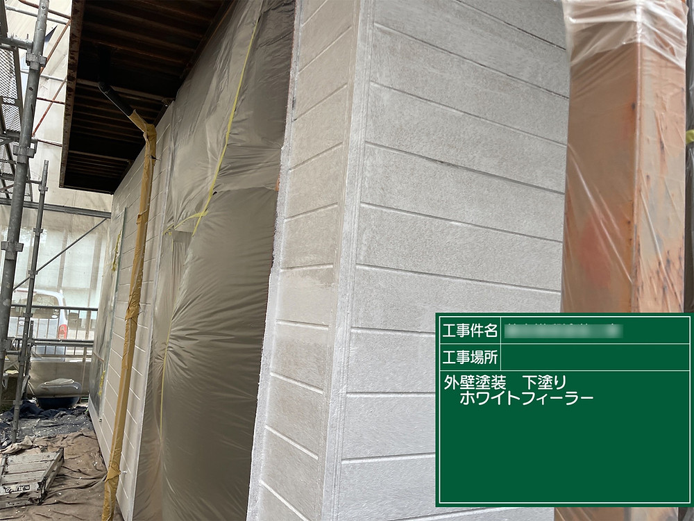 リフォームや外装塗装で火災保険適用