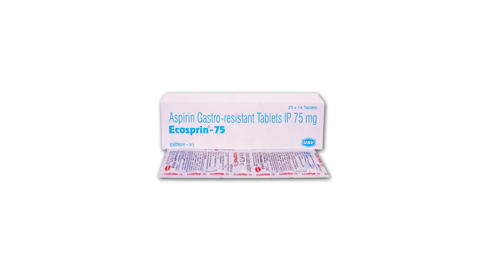 아스피린 75mg(Aspirin)