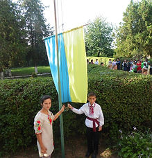 Підняття прапора