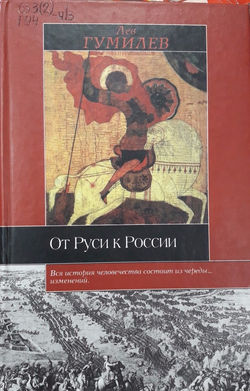 20171021_104413_edited