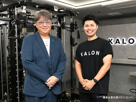 【雑誌取材】嶋大輔さんが取材に来て下さいました！