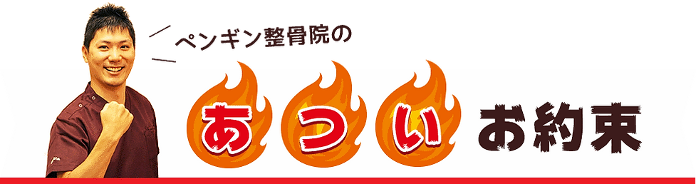 無題 (1).png