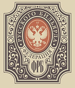 logo FRB.jpg