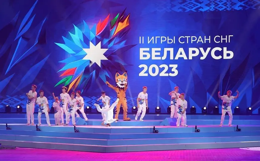 Сборная России – победитель общекомандного медального зачёта II Игр стран СНГ