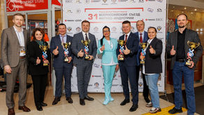 31 Всероссийский съезд фитнес-индустрии Национального фитнес-сообщества прошёл в Москве