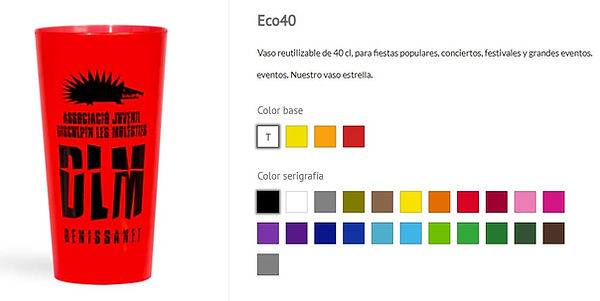 ECO 40.jpg