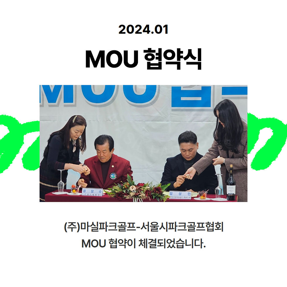 이미지를 클릭하시면 자세한 내용을 확인하실 수 있습니다