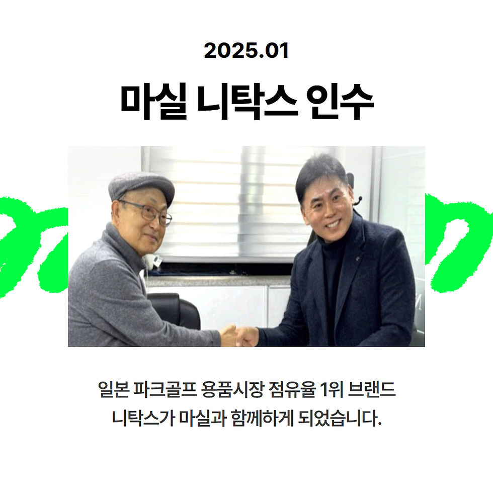 이미지를 클릭하시면 자세한 내용을 확인하실 수 있습니다.