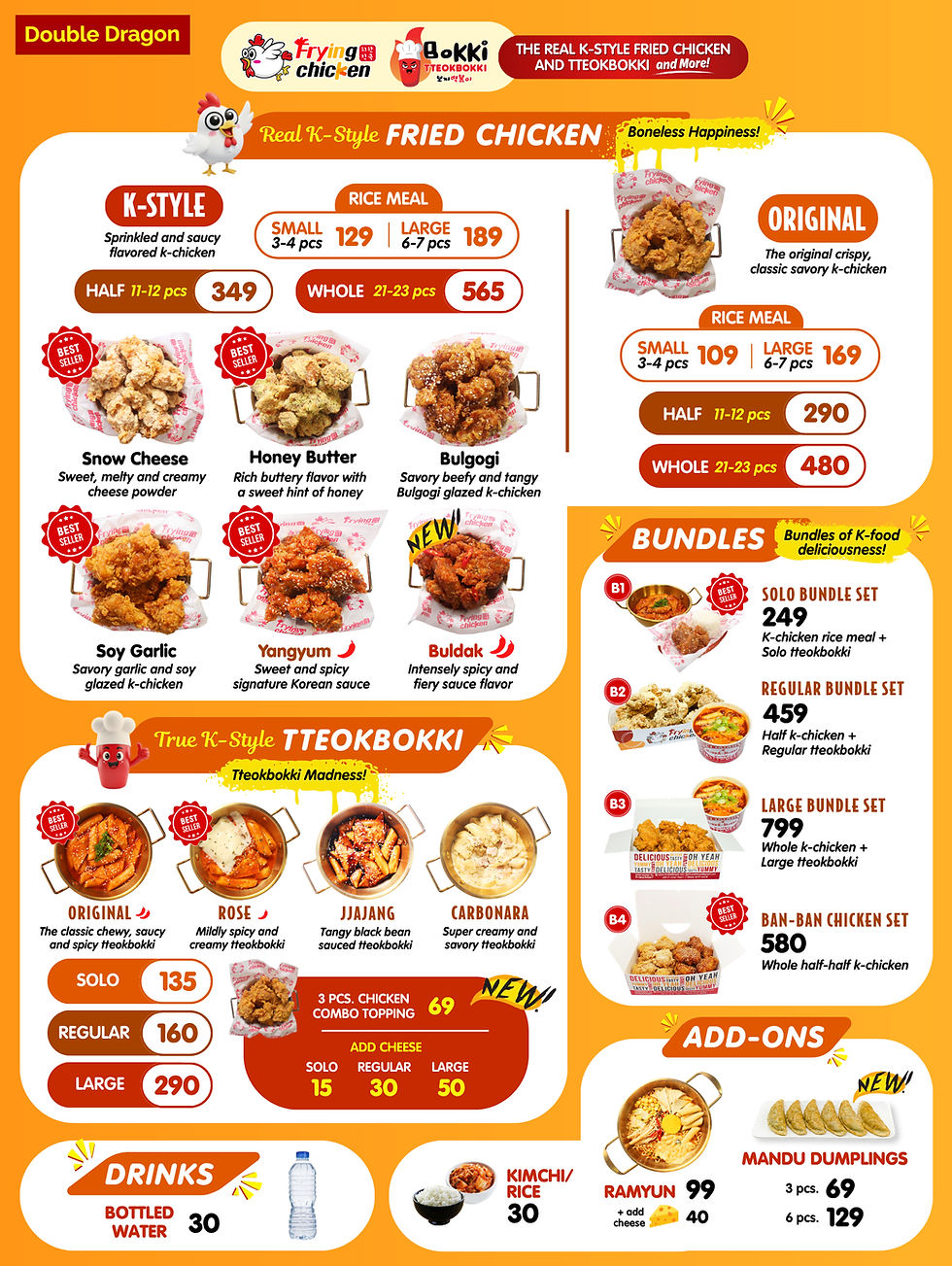 Double Dragon NEW Menu Board 2026 (18 x