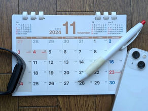 よくある質問〜どれくらいのペースで通ったら良い？〜