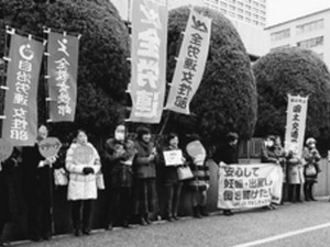 客室乗務員 「妊娠→無給休職」を改善/希望者は地上勤務に/「マタハラ」裁判中 日航 労組に回答