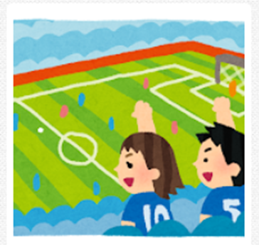 本日 6月30日は…ハーフタイムデー!