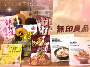 秋のガス展まであと3日!