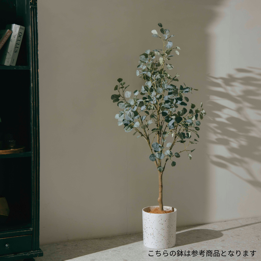 152cm 丸葉ユーカリポット（組立式）Planeco プラネコ  VR22006 G