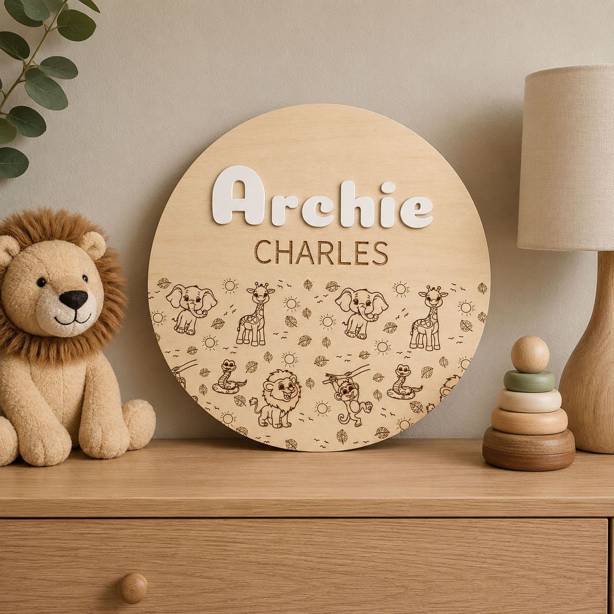 Jungle Safari Engraved Kid's Sign